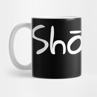 shonen anime Mug